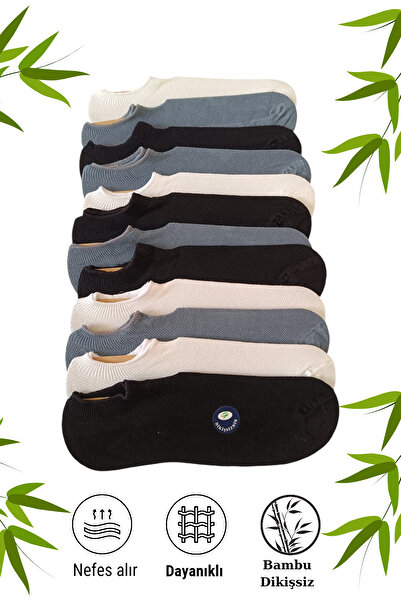 stellare Πακέτο 12 Unisex Bamboo Sneaker - Αθλητικές κάλτσες χωρίς ραφές και αναπνέουσες