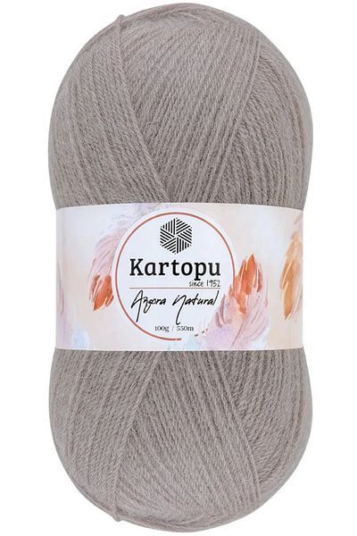 Kartopu Angora Natural Beige K843 Λεπτό Γιλέκο Μάλλινο Σχοινί 100γρ