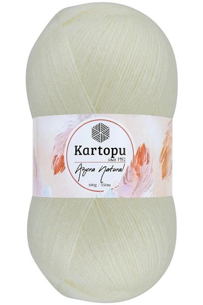 Kartopu Angora Natural Cream K025 Λεπτό Γιλέκο Μάλλινο Σχοινί 100γρ