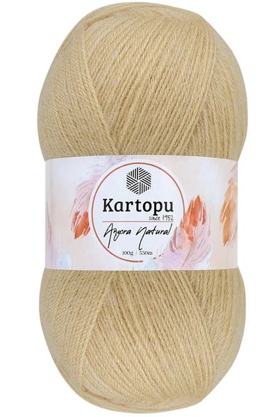 Kartopu Angora Natural Camel Hair K837 Λεπτό Γιλέκο Μάλλινο Σχοινί 100γρ