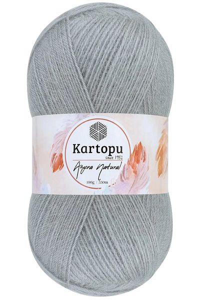 Kartopu Angora Natural Light Grey K988 Λεπτό Γιλέκο Μάλλινο Σχοινί 100γρ