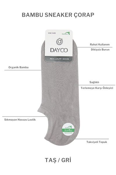 DAYCO Premium Bamboo Sneakers Invisible Sports Socks 4 τμχ Πέτρα/Γκρι