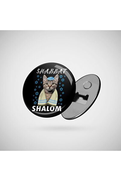 Fizello Shabbat Shalom Cute Cat With Kippah Funny Jewish Gifts For Everyone R...