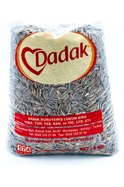 Dadak Lokum ve Kuruyemiş Tuzsuz Siyah Çekirdek 5 kg