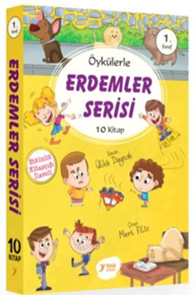 Generic Brand سلسلة الأفعال البطولية مع القصص، الصف الأول، 10 كتب - يوفا للنشر