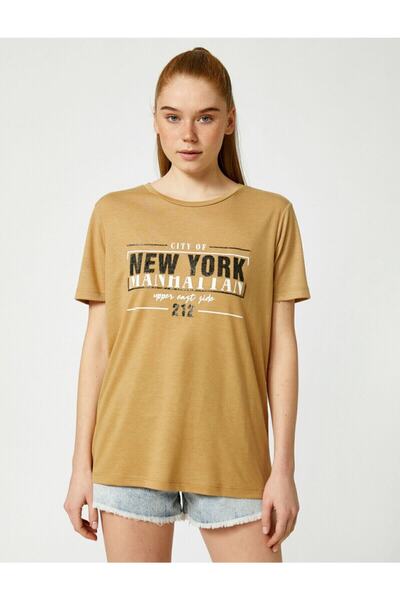 Koton Dámské tričko s potištěným výstřihem