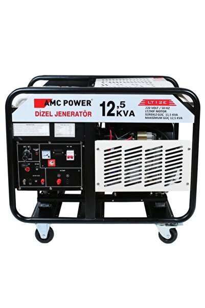 AmcPower 12,5 Kva Dizel Jeneratör 220 Volt