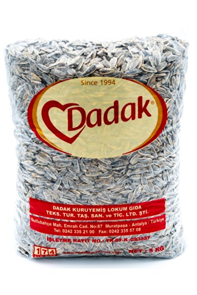 Dadak Lokum ve Kuruyemiş Tuzlu Siyah Çekirdek [5 Kg]