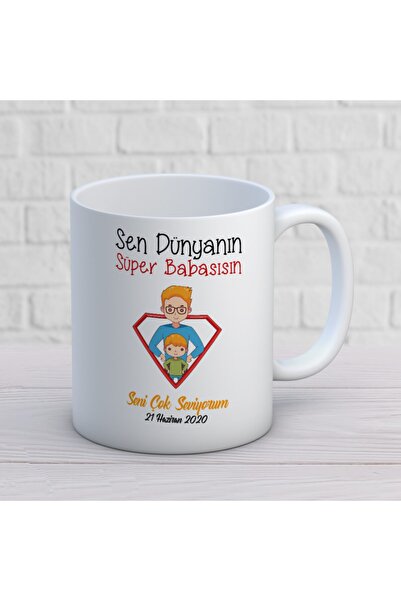 ART HEDİYE You Are the Super Father of the World Two Side Printed Mug