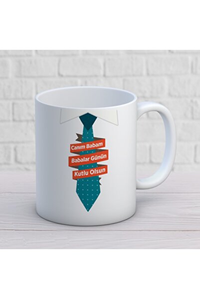 ART HEDİYE كوب مطبوع عليه وجهين من ربطة عنق عزيزي أبي