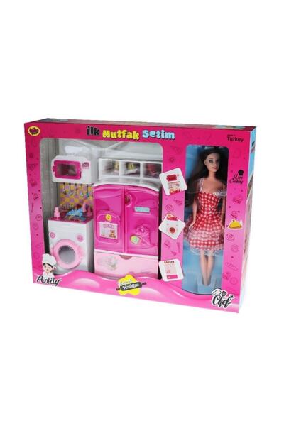 Genel Markalar Ilk Mutfak Setim Bebekli Buzdolabı & Fırın Oyd-02373