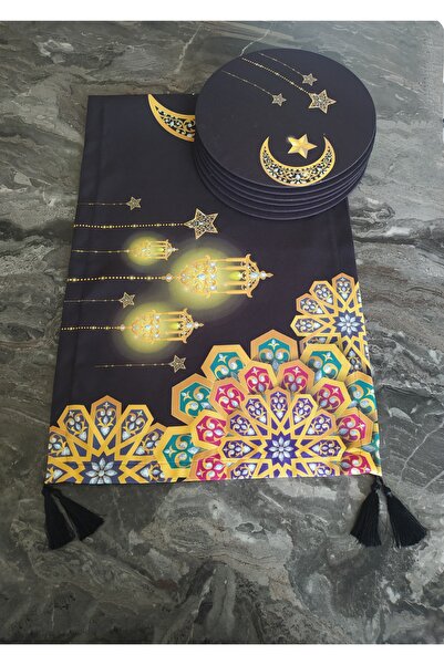 dehaberk عداء رمضان (رمضان) + طقم أطباق 6 قطع