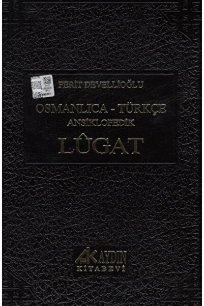 Aydın Kitabevi Osmanlıca Türkçe Ansiklopedik Lügat Ferit Devellioğlu
