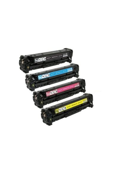 Canon I-sensys Mf628cw Toner Set