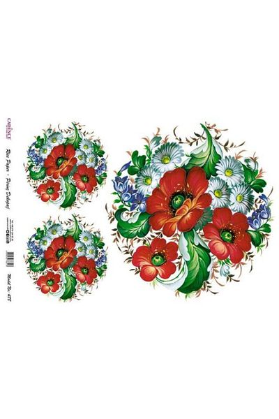 Cadence Brass Decopage 478