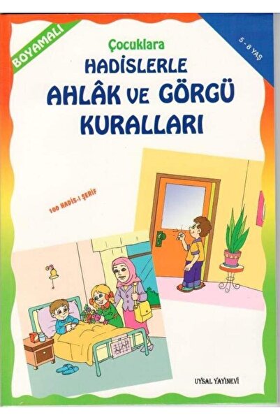 Uysal Yayınevi Boyamalı Çocuklara Hadislerle Ahlak Ve Görgü Kuralları 5-8 Yaş...