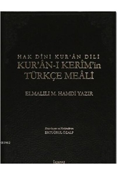 İşaret Yayınları Hak Dini Kur'an Dili Kur'an I Kerim Ve Türkçe Meali//elmalılı