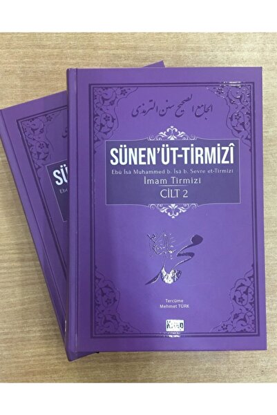 Kitap Dünyası Sünen-i Tirmizi Tercümesi, 1-2 Cilt, 17x24 Cm. Arapça-türkçe,