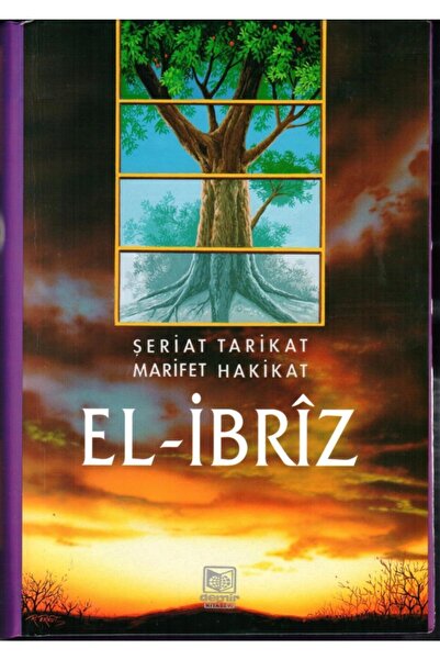 Genel Markalar El Ibriz (şeriat - Tarikat - Marifet - Hakikat / 2 Cilt 16,5 X...