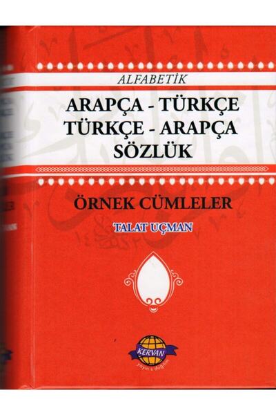 Kervan Yayın Dağıtım Arabă Turcă / Turcă Arabă Dicţionar Talat Uçman,15x20 Cm...