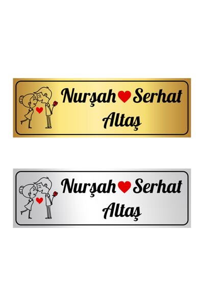 Quart Aksesuar Metal Kapı Isimliği Model 1 Gümüş, Gold