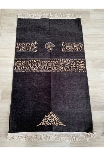 Markapolin Black Color Prayer Rug