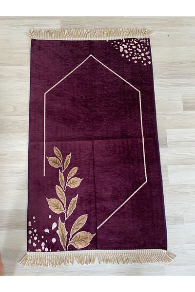 Markapolin Dowry Prayer Rug