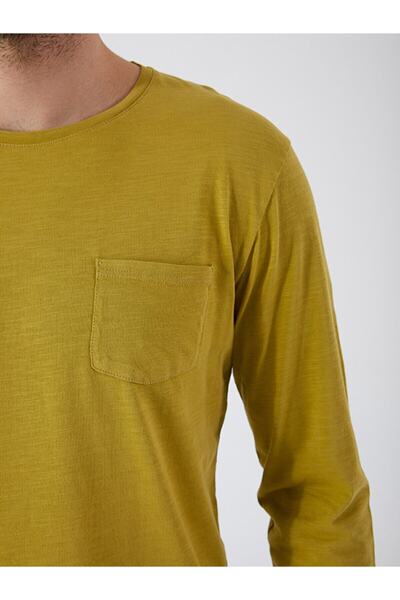 Ltb Жовта кофта