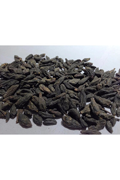 DOĞA NİMETİ Karahalile 200 gr ( Elenmiş, Katkısız )