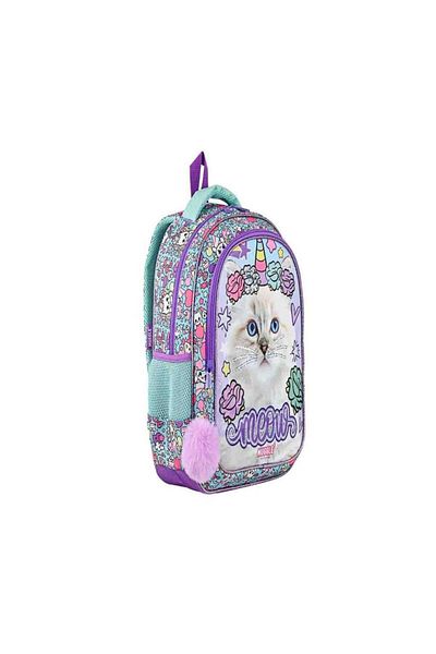MUGGLE Geantă pentru școală primară - Colecția Pretty Cat, Mu-9022