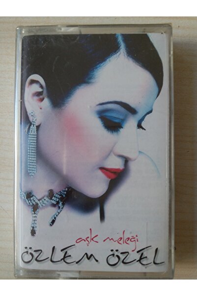 PLAKSAN الرغبة الخاصة "ملاك الحب" الإنتاج الرائد.