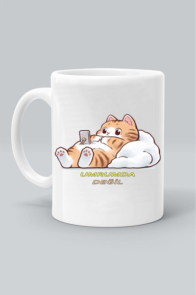 Generic Brand The Cat Who Cant Care, I Dont Care! Design Mix 631 Printed Whit...