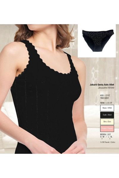 Tutku Women's Jacquard Thick Strap Black Undershirt 3-Piece & Patterned Bikini 3-Piece