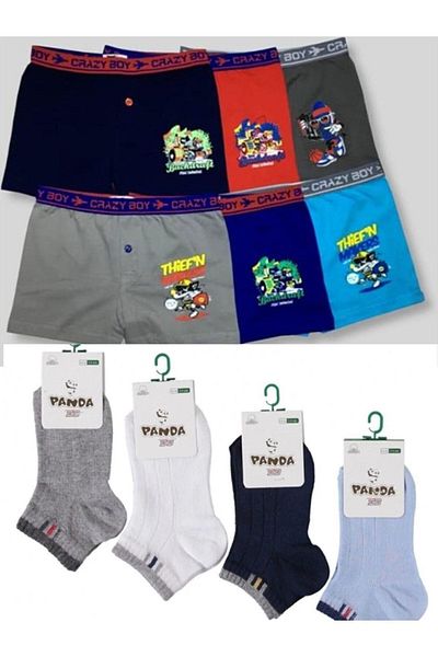 Tutku Boy's Multi Color 6 Pack Elastane Cotton Printed Boxer 6 τμχ Παιδικά μποτάκια Κάλτσες