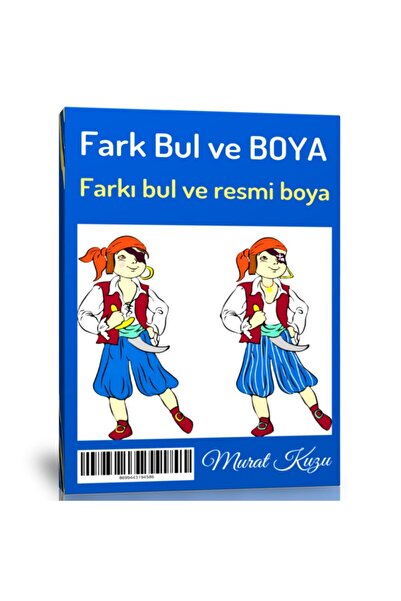 Enine Boyuna Eğitim المرحلة ما قبل المدرسة العثور على الفرق وكتاب التلوين