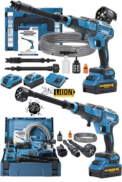 stilmax Yüksek Basınç Profesyonel 100 Bar Çift Akülü Şarjlı Oto Araç Yıkama Bahçe Yıkama Temizleme Tabancası