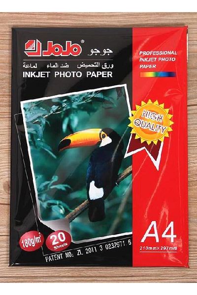 Modellino Photo Paper, A4 210x297mm Size, 180 Grams, Jojo Printing Paper, Double Sided Printing 20 Pieces