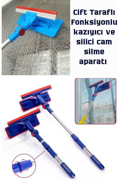 BRE HOME Telescopic Double-Sided Practical Glass Mirror Erase Apparatus Scraper Eraser