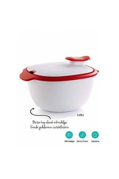 Tupperware تبروير خدمة تقديم أنيقة 3.4 لتر