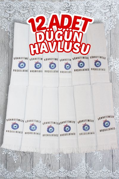 Comfort Home 12 τεμάχια με κρόσσια πετσέτα γάμου με μοτίβο πετσέτας Convoy Evil Eye Model