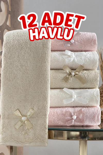 Comfort Home 12-штучний набір м'яких рушників для заручин та весілля - Сувенірний рушник для кухні 30x50 см