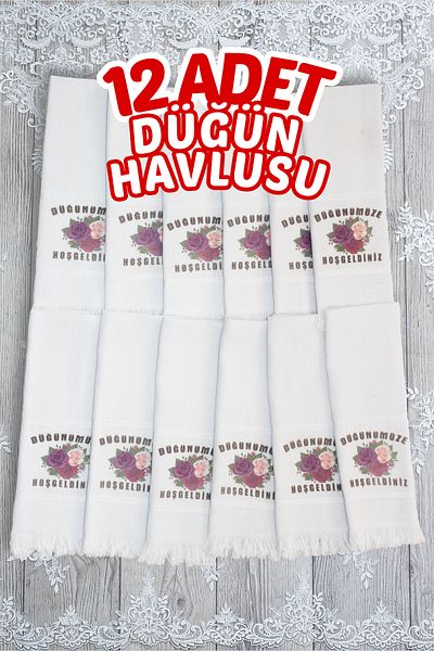 Comfort Home 12 Πετσέτες Convoy με μοτίβο με κρόσσια