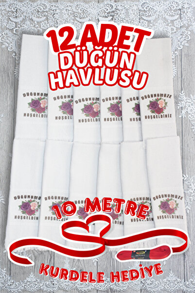 Comfort Home 12 Adetli Saçaklı Düğün Havlusu Kurdele Hediyeli Desenli Konvoy Havlusu Ekonomik Model