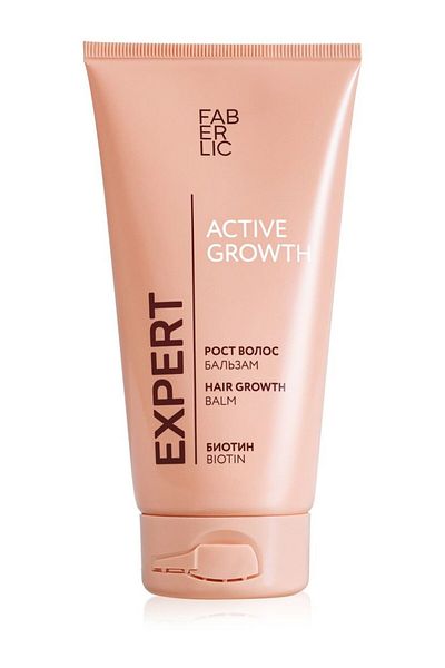 Faberlic Expert Series «Hair Growth» Conditioner