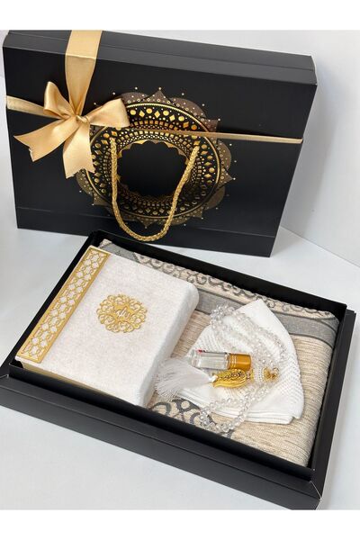 çeyizlik setim Damat Bohçası Seccade Seti Çeyizlik Seccade Çeyizlik Kuranı Ke...