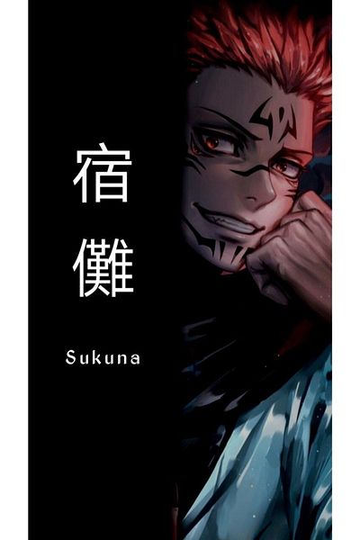 animeandyourworld Sukuna Anime Notebook 1 Piece Special Design A4 Size 21*29 Cm Wired Striped Large Size Notebook