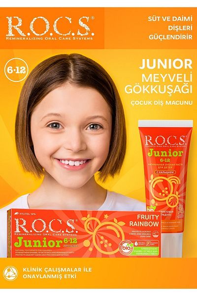 R.O.C.S. معجون أسنان جونيور (6-12 سنة) بنكهة قوس قزح الفواكه 74 جرام - خالٍ من الفلورايد - تركيبة آمنة - آمن إذا