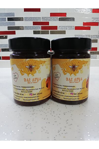 GRK BAL ASYA BALIN VATANI BAL ASYA (MEŞE VE ÇAM KARIŞIK)