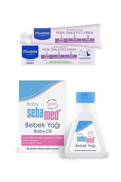 Sebamed 150 مل زيت أطفال وكريم موستيلا للوقاية من الطفح الجلدي
