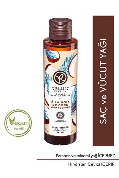 Yves Rocher Tropical Coconut - Hair and Body Oil 100ml, Shampoo Massage Brush...
